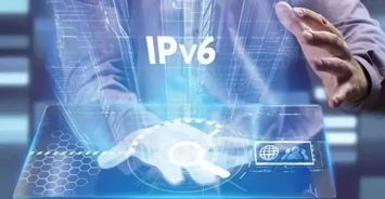 当小川买到新主机，最后一只IPv4也静默退场