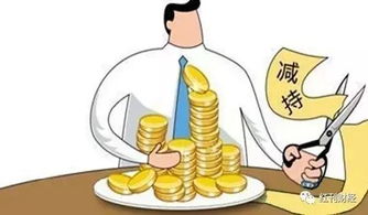 未卖先收款 先导智能收购标的是否涉及利润操纵疑云